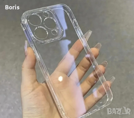 iPhone 17 pro max, снимка 5 - Калъфи, кейсове - 54155321