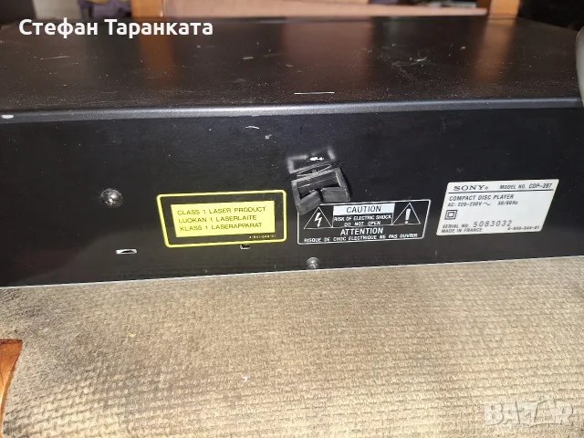 CD pleyar SONY CDP-397 , снимка 7 - Плейъри, домашно кино, прожектори - 56059190