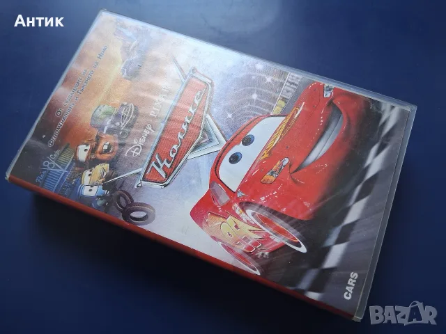 Видеокасета VHS Колите , снимка 3 - Други жанрове - 56050139