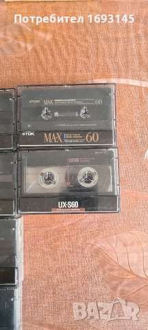 аудио касети от 5 лв, снимка 4 - Аудио касети - 52695096