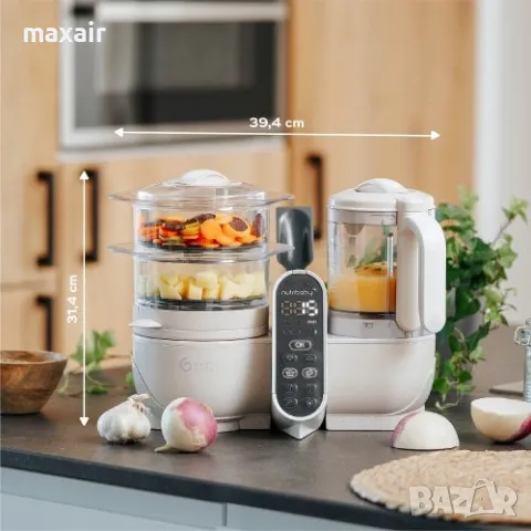 Babymoov Уред за готвене Nutribaby Plus Mineral Beige *** Безплатна доставка, снимка 5 - Други - 48747637