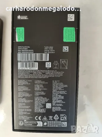 OPPO Find X9 Ultra 5G 6.82 ", 512 GB, RAM 12 GB, 200+200+50+50+3.2 MP, 5G, снимка 7 - Други - 56010408