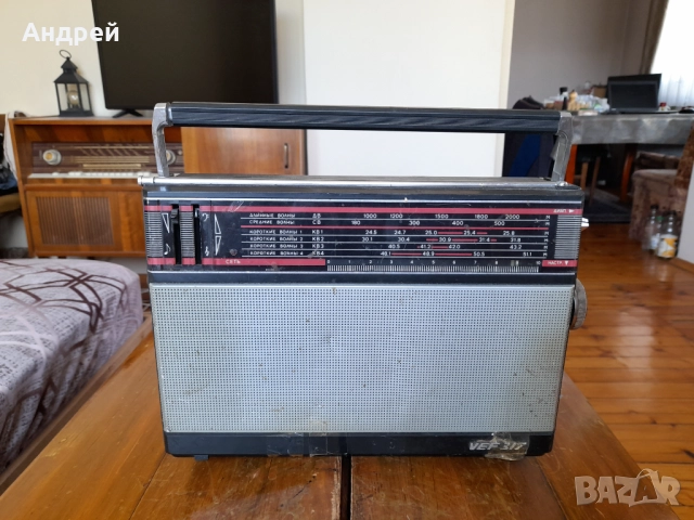 Старо радио,радиоприемник Веф,Vef 317