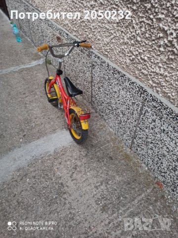 Детско колело, снимка 2 - Велосипеди - 37360104