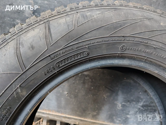 4бр.зимни гуми FALKEN 235 65 17 DOT20 цена за брой, снимка 6 - Гуми и джанти - 51411989