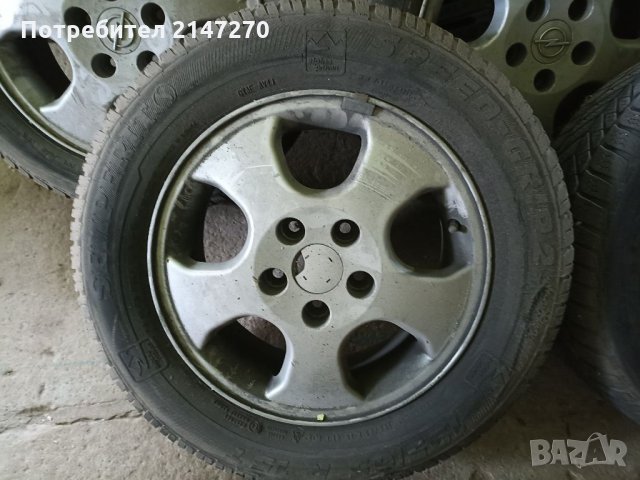 Джанти 15 цолс, снимка 2 - Гуми и джанти - 35531374