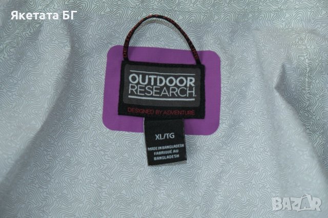 Outdoor Research Windbreaker Оригинално дамско яке размер XL, снимка 6 - Якета - 37938029