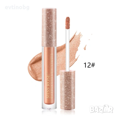 Блестящи течни сенки за очи в четири различни цвята HZS279, снимка 9 - Други - 54100275