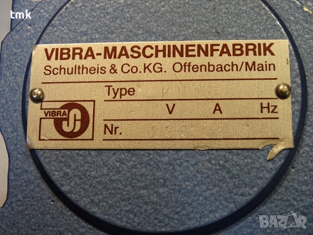 Сферичен пневмовибратор VIBRA-Maschinenfabrik KV18, снимка 5 - Хидравлични и пневматични чукове - 39230487