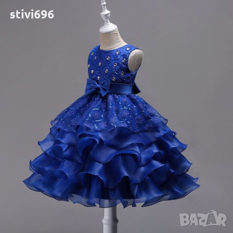 Ново рокля • Онлайн Обяви • Цени — Bazar.bg - Страница 3