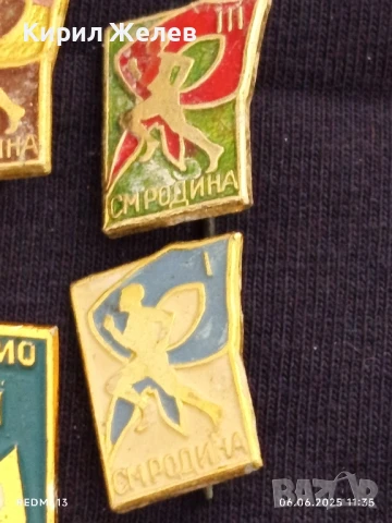 Лот значки 10 броя редки стари от соца НРБ, СССР, АВСТРИЯ за КОЛЕКЦИЯ ДЕКОРАЦИЯ 48668, снимка 7 - Колекции - 50571811