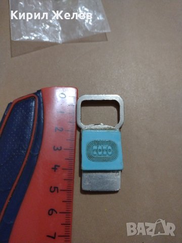 Винтидж ключодържател Спорт Тото рядък за колекция декорация - 5226, снимка 4 - Други - 31233965