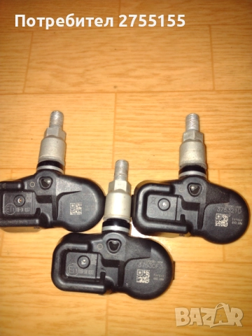 TPMS датчик за налягане в гумите за автомобили Тойота  и Лексус от 2017 до 2025 г.Цената е за брой 