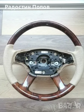Mercedes w221 волан