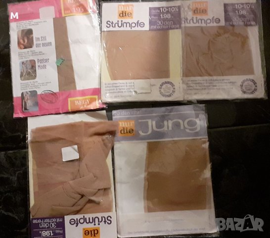 Vintage чорапи  2 бр., снимка 3 - Бельо - 34187553