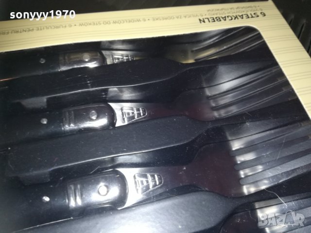 LAGUIOLE FRANCE 2002212011, снимка 5 - Колекции - 31892349