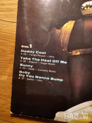 Рядка голяма грамофонна плоча BONEY M - take the heat off me. - изд. 80те години ., снимка 3 - Грамофонни плочи - 49106582