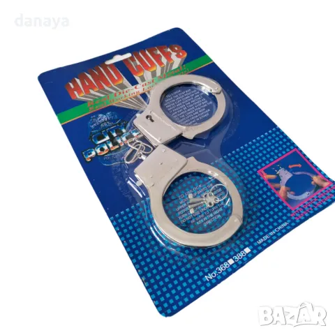 5197 Детски белезници с 2 ключета, снимка 2 - Други - 47300221