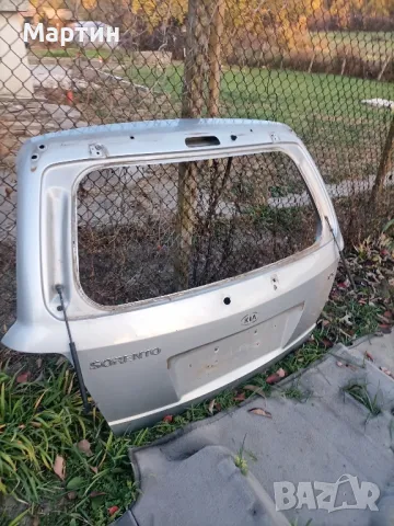 Заден капак ( необорудван ) + амортисьорите на задното стъкло за Киа Соренто 