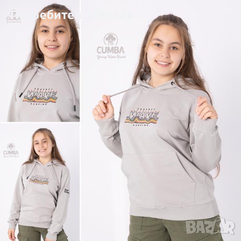 CUMBA KIDS Детски суитчер унисекс, снимка 5 - Детски анцузи и суичери - 42400630