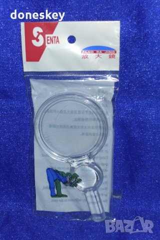 Лупа детска