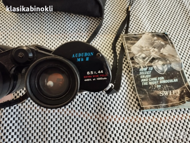  Птичарски и ЛовенЯпонски Бинокъл- Swift Audubon MkII 8.5x44 (J-B56)., снимка 5 - Екипировка - 53925766
