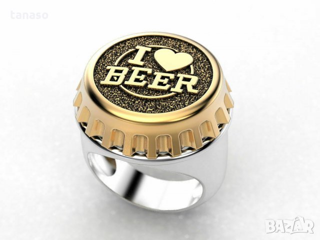 Пръстен I love beer, капачка, бира, златно, сребърно, №68, снимка 4 - Пръстени - 29488398
