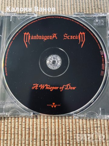 Lacuna Coil - Dido - Mandragora Scream, снимка 15 - CD дискове - 38715257