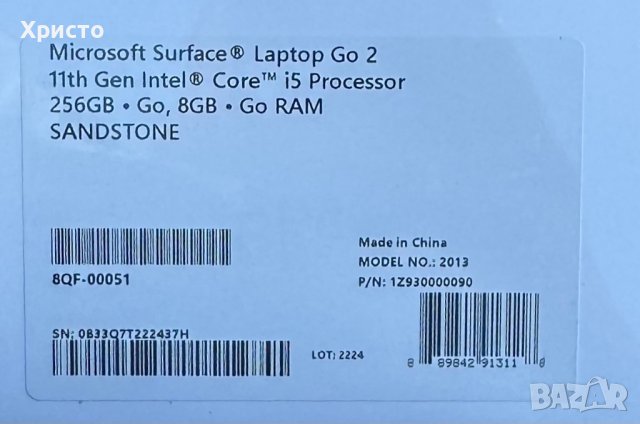 НОВ!!! Лаптоп Microsoft Surface Go 2, снимка 4 - Лаптопи за дома - 40570917