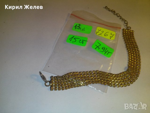 НЕЖНА ПОЗЛАТЕНА ПЛЕТЕНА ГРИВНА 7267, снимка 2 - Гривни - 29815069