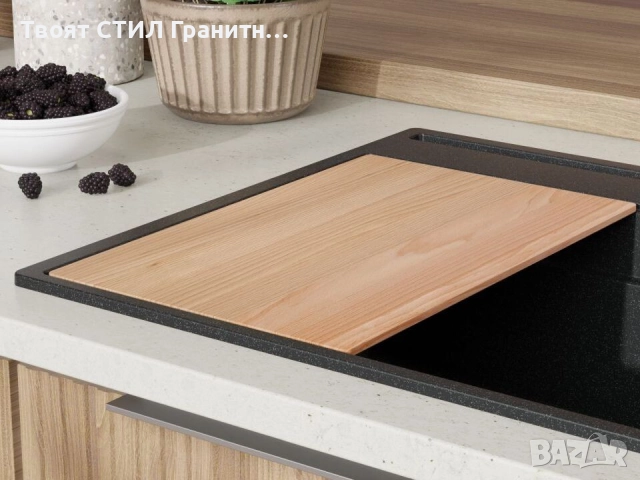 Графитна гранитна кухненска мивка Осло 90 Pocket 880x530 мм, снимка 4 - Мивки - 51719514