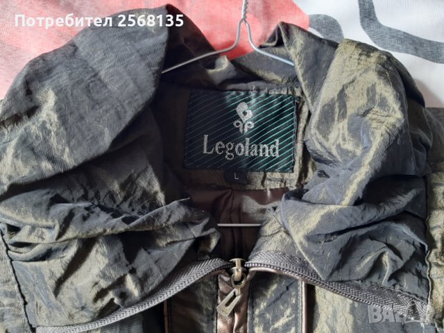 Яке Хамелион и Непромокаемо с Модерен Дизайн!НОВО! Пролет/Есен, снимка 4 - Якета - 38361954