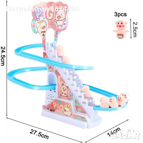 Катерещи прасенца по ескалатор, снимка 5 - Други - 42829420