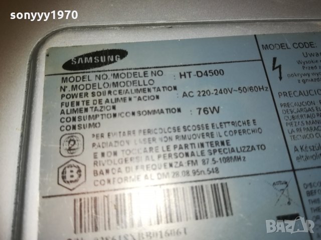 samsung ht-d4500 blu-ray dvd receiver-hdmi/usb/optical/lan & wireles lan, снимка 18 - Ресийвъри, усилватели, смесителни пултове - 30248076
