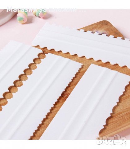 ДВУСТРАННИ СЛАДКАРСКИ ШПАТУЛИ ЗА ТОРТИ, КОМПЛЕКТ ОТ 4 БРОЯ - код 3131, снимка 14 - Други - 33889895