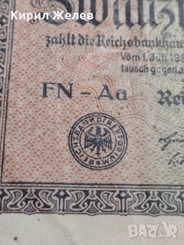 Райх банкнота - Германия - 20 000марки / 1923 година - 17992, снимка 5 - Нумизматика и бонистика - 31024601