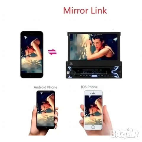 HD мултимедиен плейър 7" с тъчскрийн, MirrorLink и Wi-Fi Android 15 MOSFET 50Wx4, снимка 11 - Друга електроника - 51948589