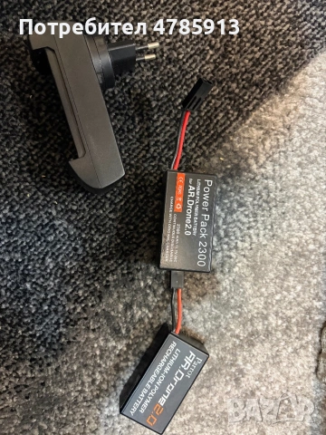 ДРОН - КВАДРОКОПТЕР Parrot AR Drone 2.0 Elite Edition Quadricopter, снимка 3 - Дронове и аксесоари - 54071575