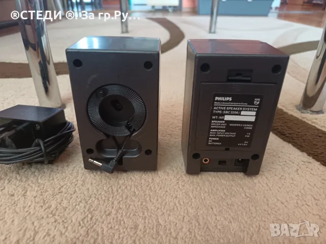 Ретро активни мини тонколони Philips SBC 3206, снимка 3 - Тонколони - 55770334