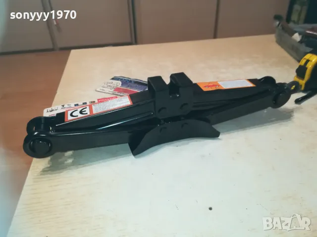 НОВ КРИК 1.5Т 0111240825