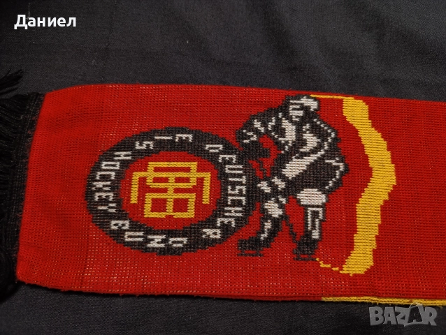 Хокеен шал на Германия , снимка 3 - Зимни спортове - 52743282