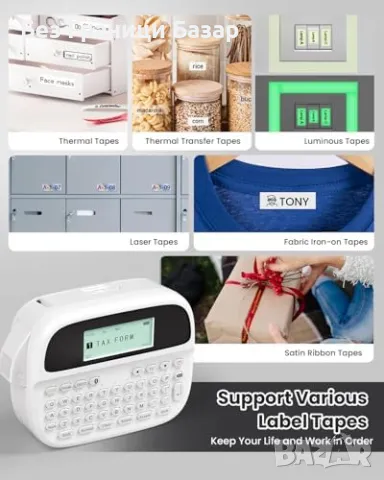 Нов Компактен Phomemo M950 Bluetooth принтер за етикети 12mm с клавиатура, снимка 7 - Принтери, копири, скенери - 47367881