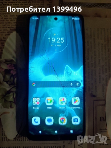 Motorola G22 128GB, снимка 4 - Motorola - 52959000