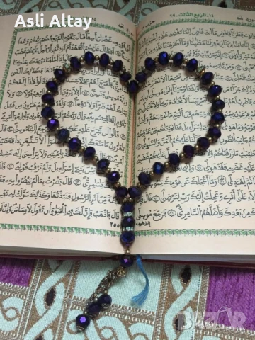 Ходжа Asli Altay, снимка 2 - Защити от магии и проклятия - 51402847