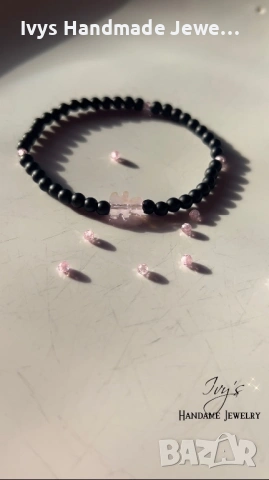 Дамска гривна