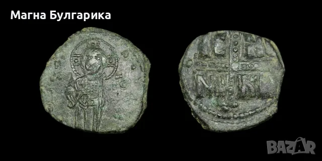 Анонимен  фолис на Михаил IV тип Ц  ,Констанринопол - 1034–1041 Г. 