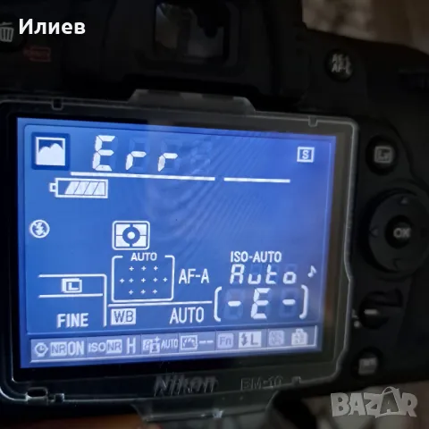 Фотоапарат Nikon d90, снимка 3 - Фотоапарати - 49764335