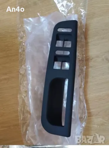 Вътрешна дръжка на вратата шофьорска лява за Volkswagen VW Passat B5, Golf 4, Jetta MK4, Bora, Shara, снимка 4 - Части - 48577335