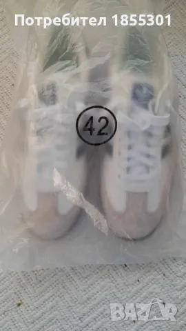 Adidas - Samba 42, снимка 2 - Маратонки - 48086680