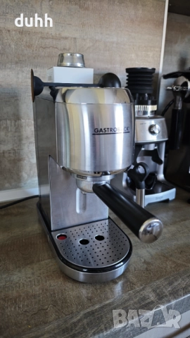 Кафемашина Gastroback piccolo 